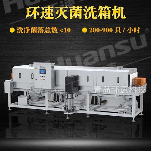 不銹鋼盤清洗機(jī)廠家價格,滿足食品衛(wèi)生安全標(biāo)準(zhǔn) 節(jié)省時間