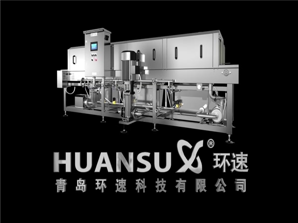 優(yōu)質(zhì)周轉(zhuǎn)筐清洗機，洗盤機，洗箱機