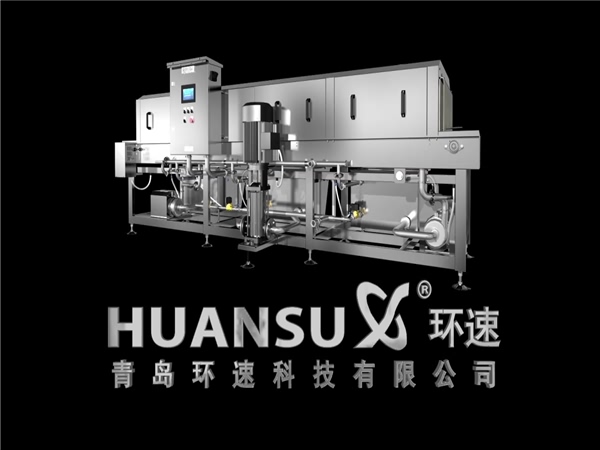 優(yōu)質(zhì)周轉(zhuǎn)筐清洗機，洗盤機，洗箱機