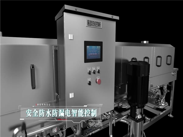 托盤清洗機，塑料周轉筐清洗機_清洗機_清洗設備_食品通用機械