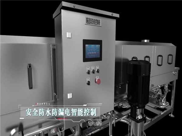食品筐清洗機(jī),醫(yī)用箱清洗機(jī),高壓洗箱機(jī),質(zhì)量好價(jià) 食品筐清洗機(jī),醫(yī)用箱清洗機(jī),高壓洗箱機(jī),質(zhì)量好價(jià)